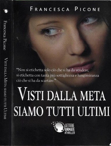Visti dalla meta siamo - meta, tutti